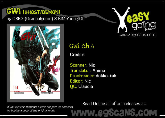 Read Gwi ES Manga Online