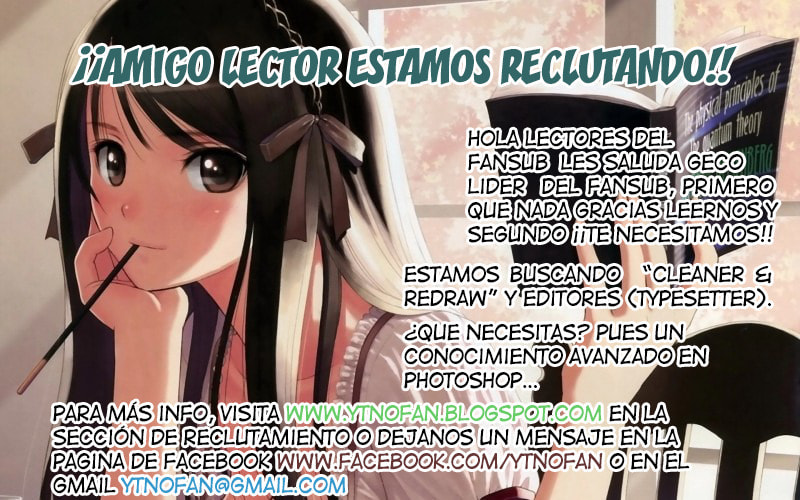 Read Gwi ES Manga Online