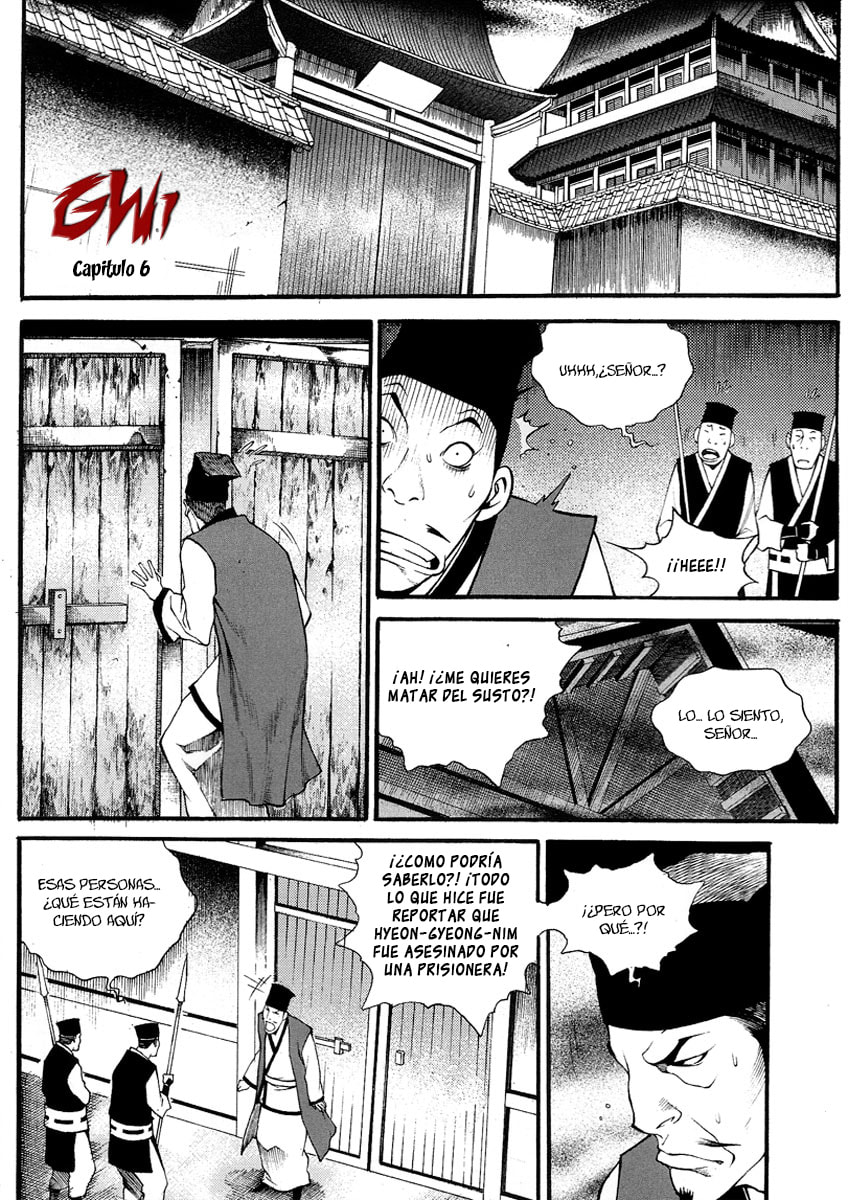 Read Gwi ES Manga Online