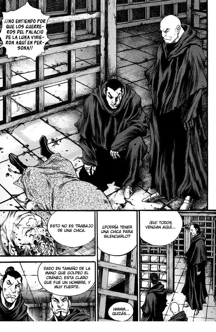 Read Gwi ES Manga Online