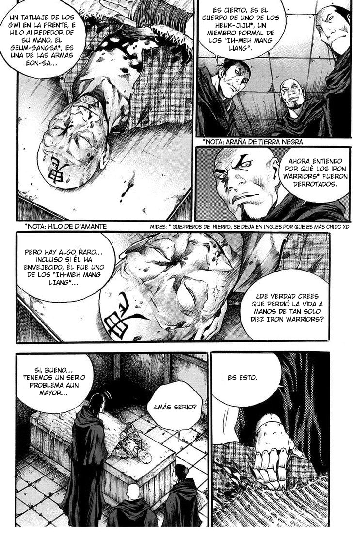 Read Gwi ES Manga Online