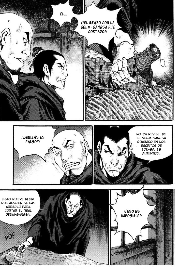 Read Gwi ES Manga Online