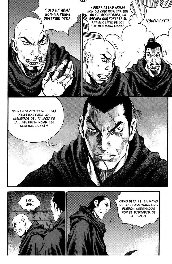 Read Gwi ES Manga Online