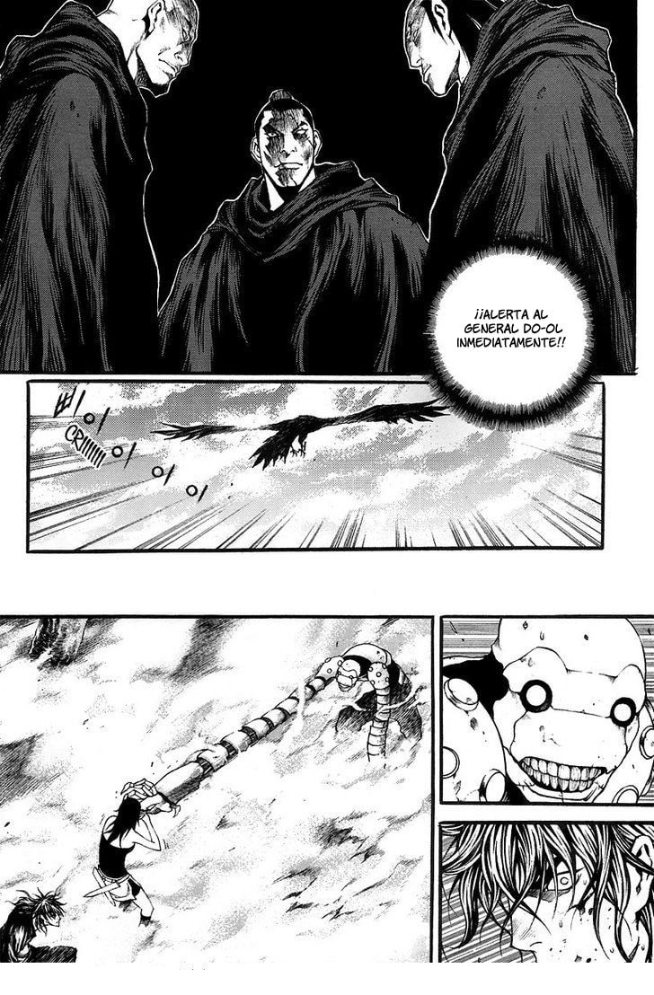 Read Gwi ES Manga Online