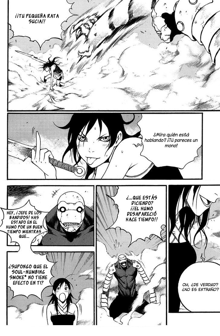 Read Gwi ES Manga Online