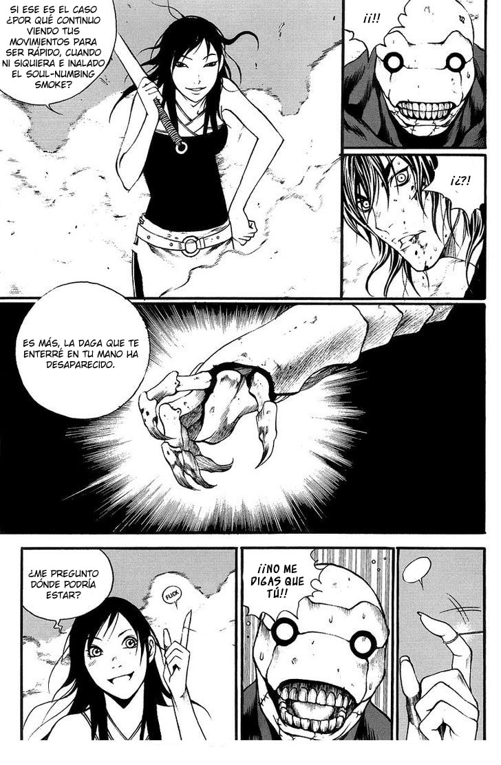 Read Gwi ES Manga Online