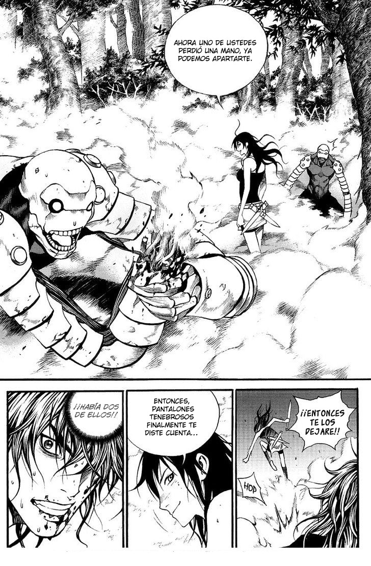 Read Gwi ES Manga Online