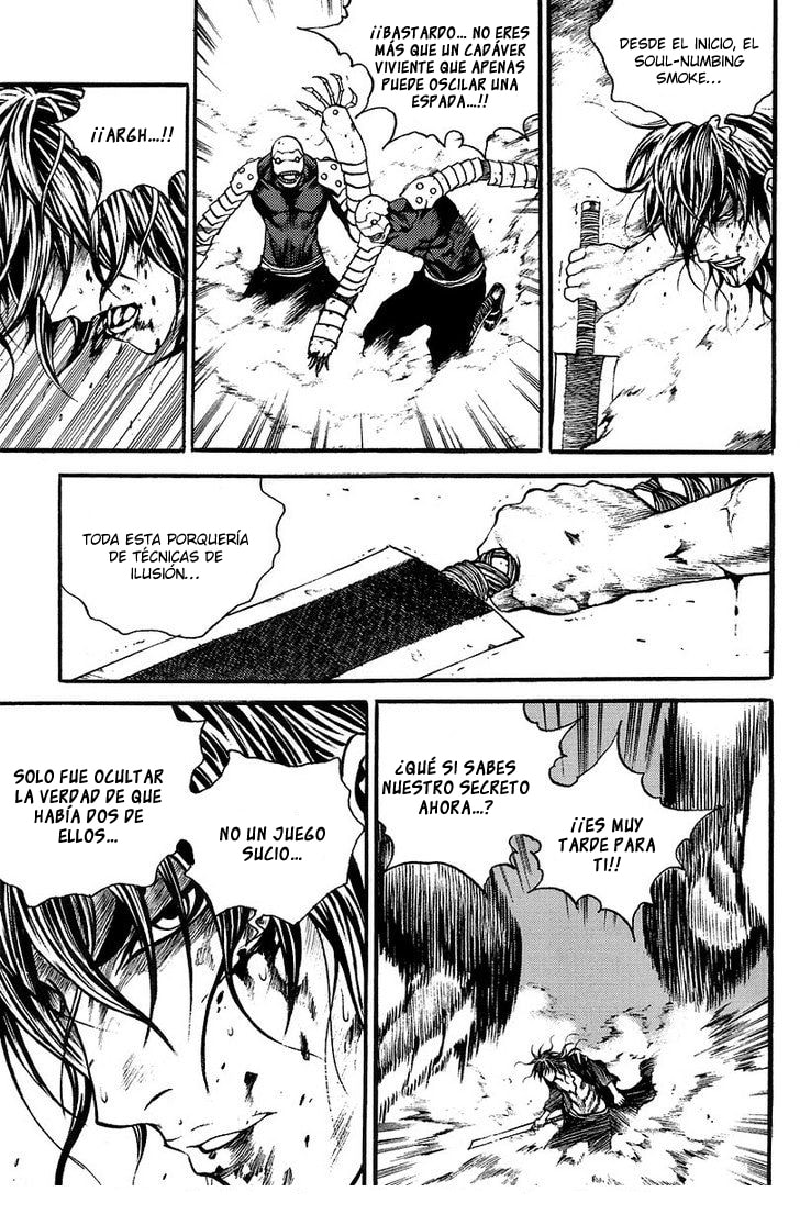 Read Gwi ES Manga Online