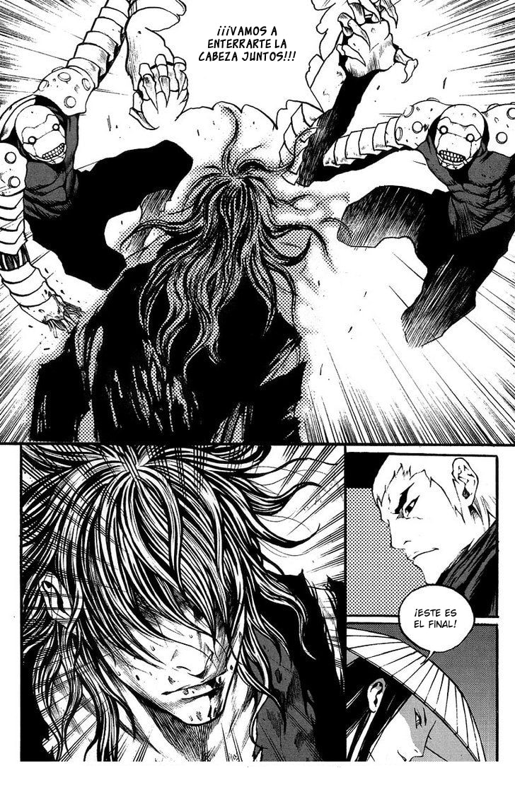 Read Gwi ES Manga Online