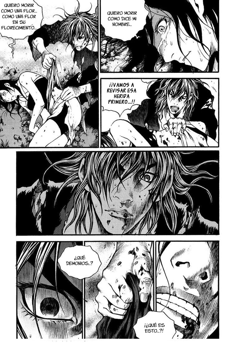 Read Gwi ES Manga Online