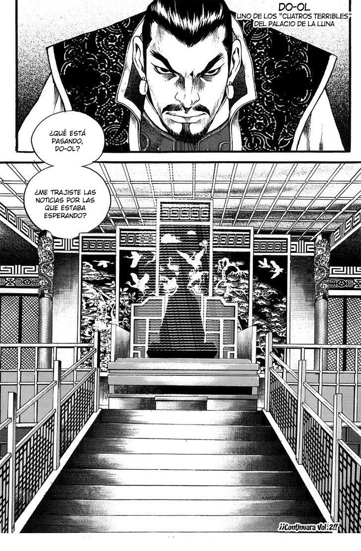 Read Gwi ES Manga Online
