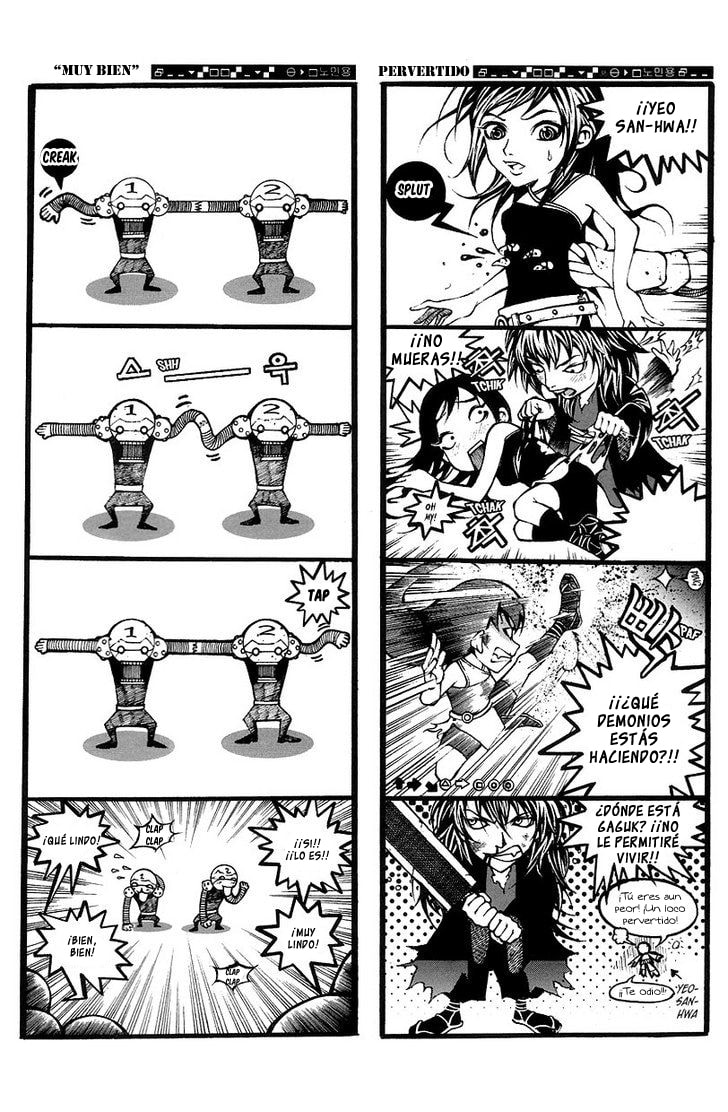 Read Gwi ES Manga Online