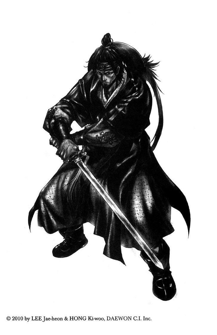 Read Gwi ES Manga Online