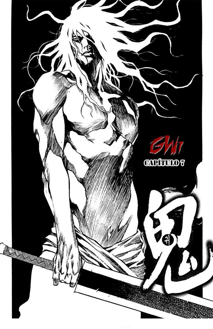 Read Gwi ES Manga Online