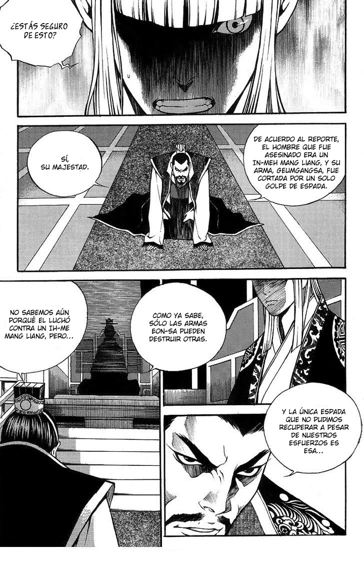 Read Gwi ES Manga Online