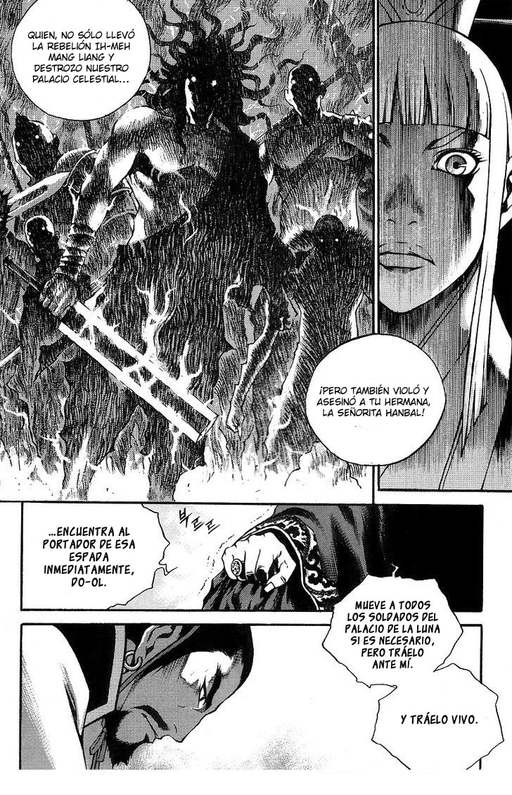 Read Gwi ES Manga Online