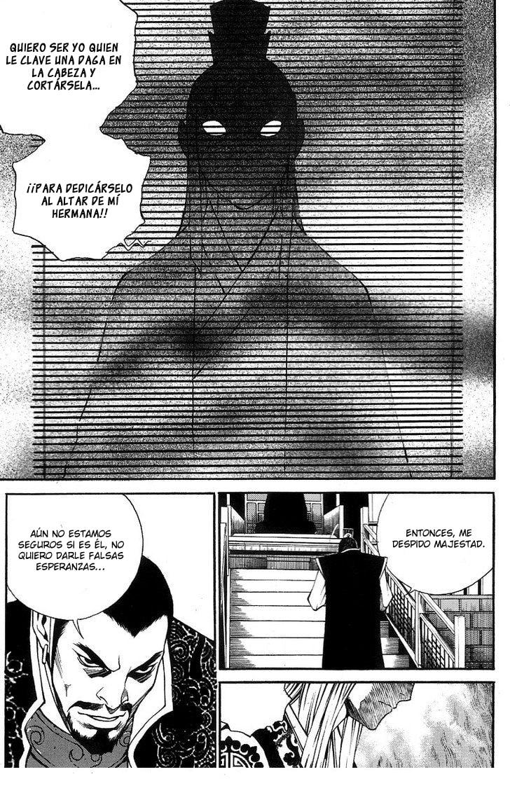 Read Gwi ES Manga Online