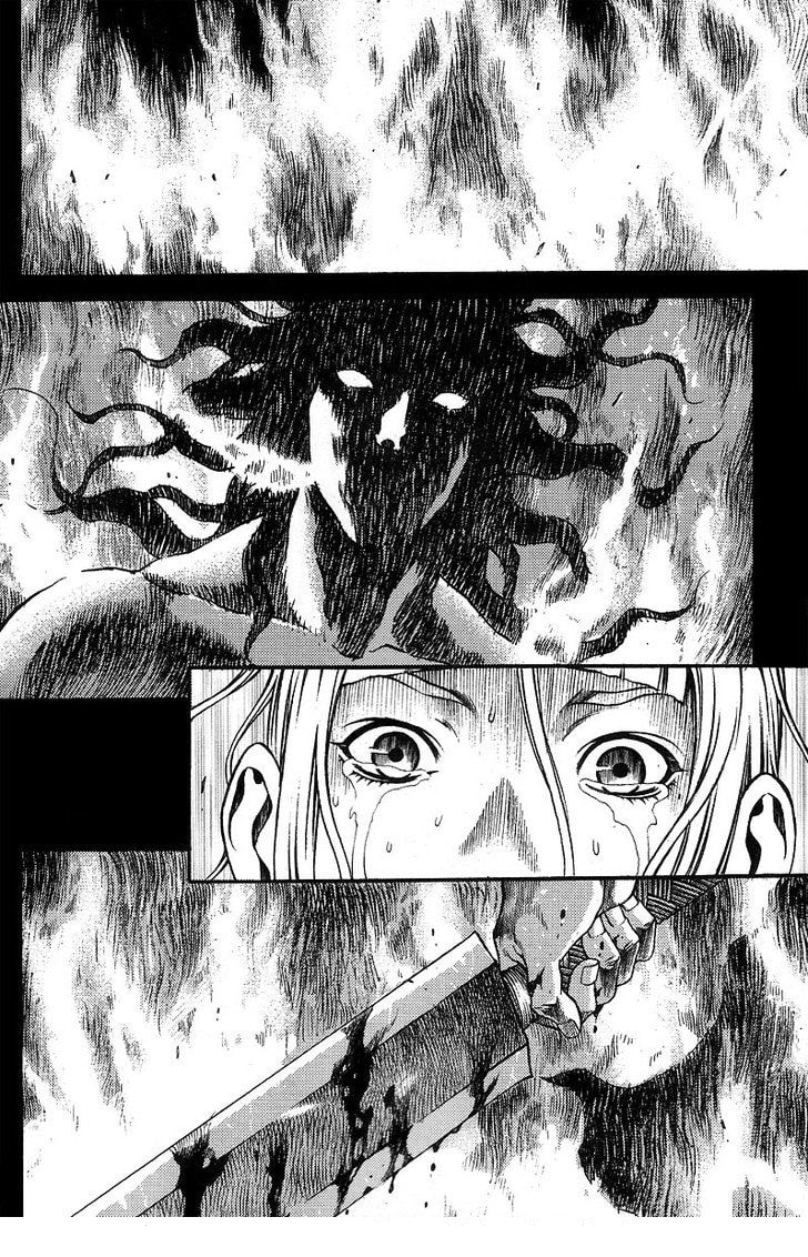 Read Gwi ES Manga Online