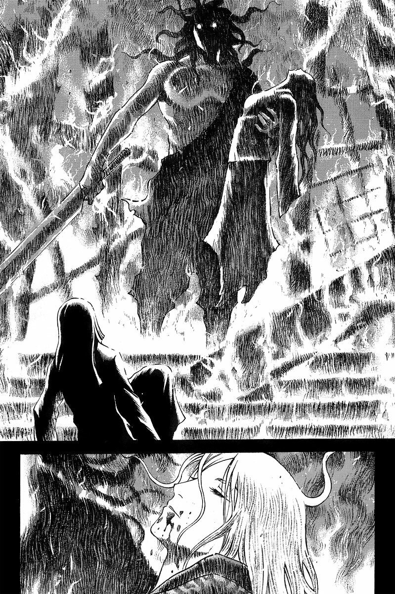 Read Gwi ES Manga Online