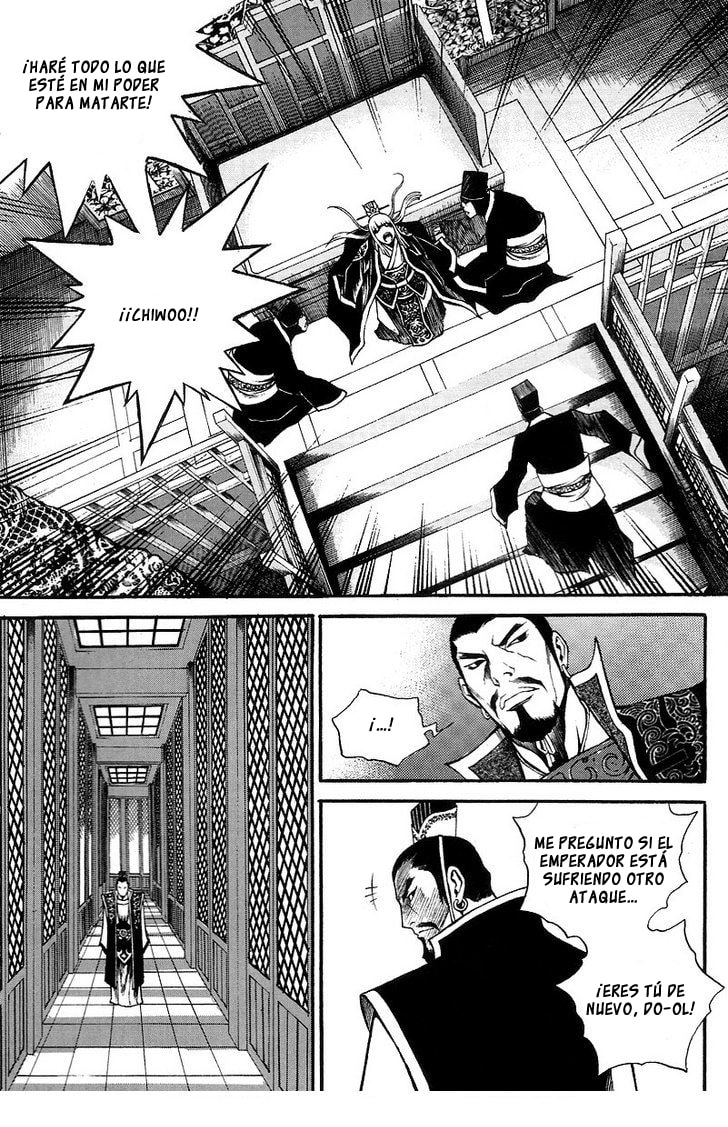 Read Gwi ES Manga Online