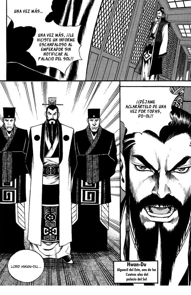 Read Gwi ES Manga Online