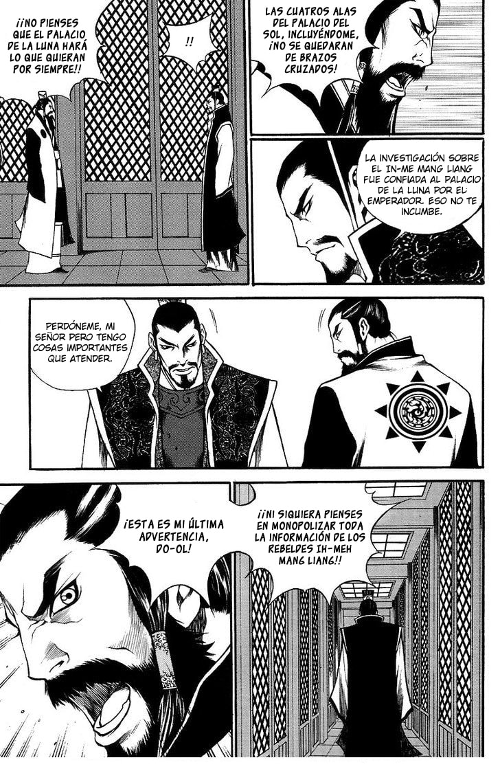 Read Gwi ES Manga Online