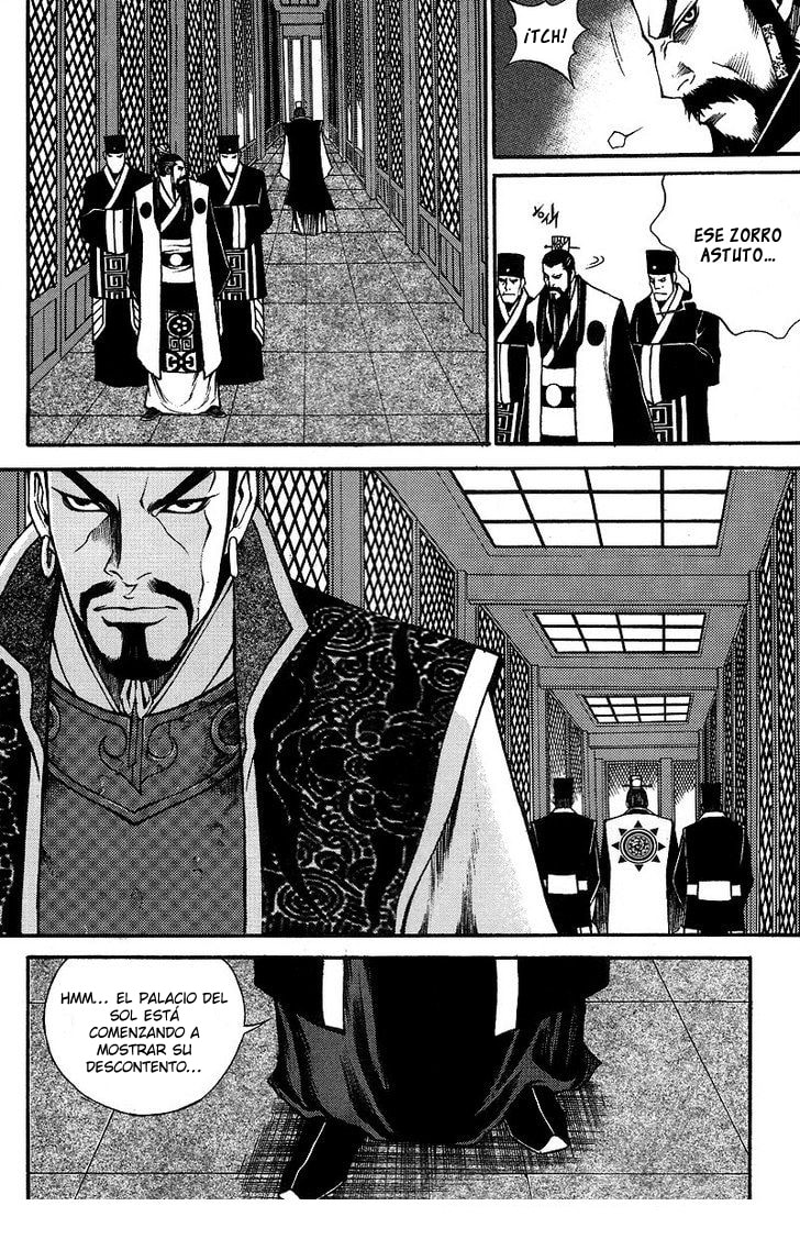 Read Gwi ES Manga Online