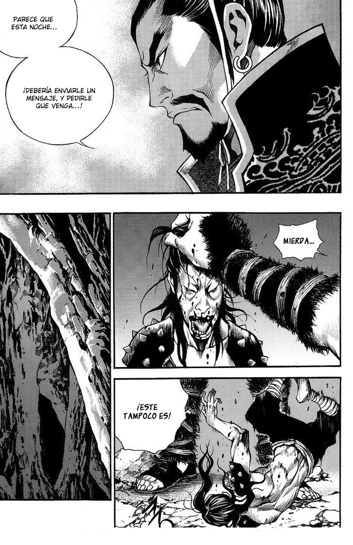 Read Gwi ES Manga Online