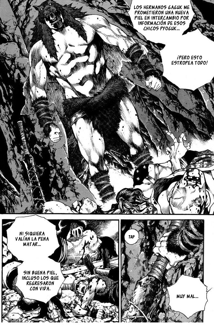 Read Gwi ES Manga Online