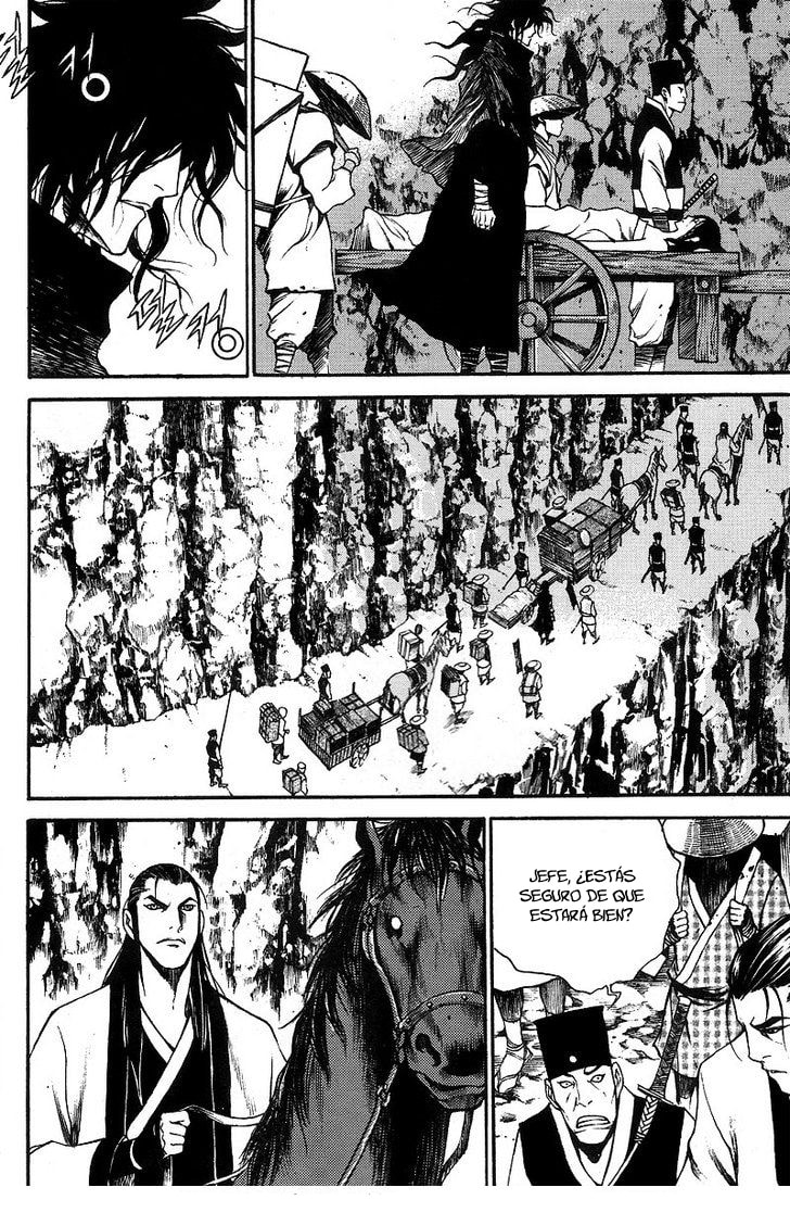 Read Gwi ES Manga Online