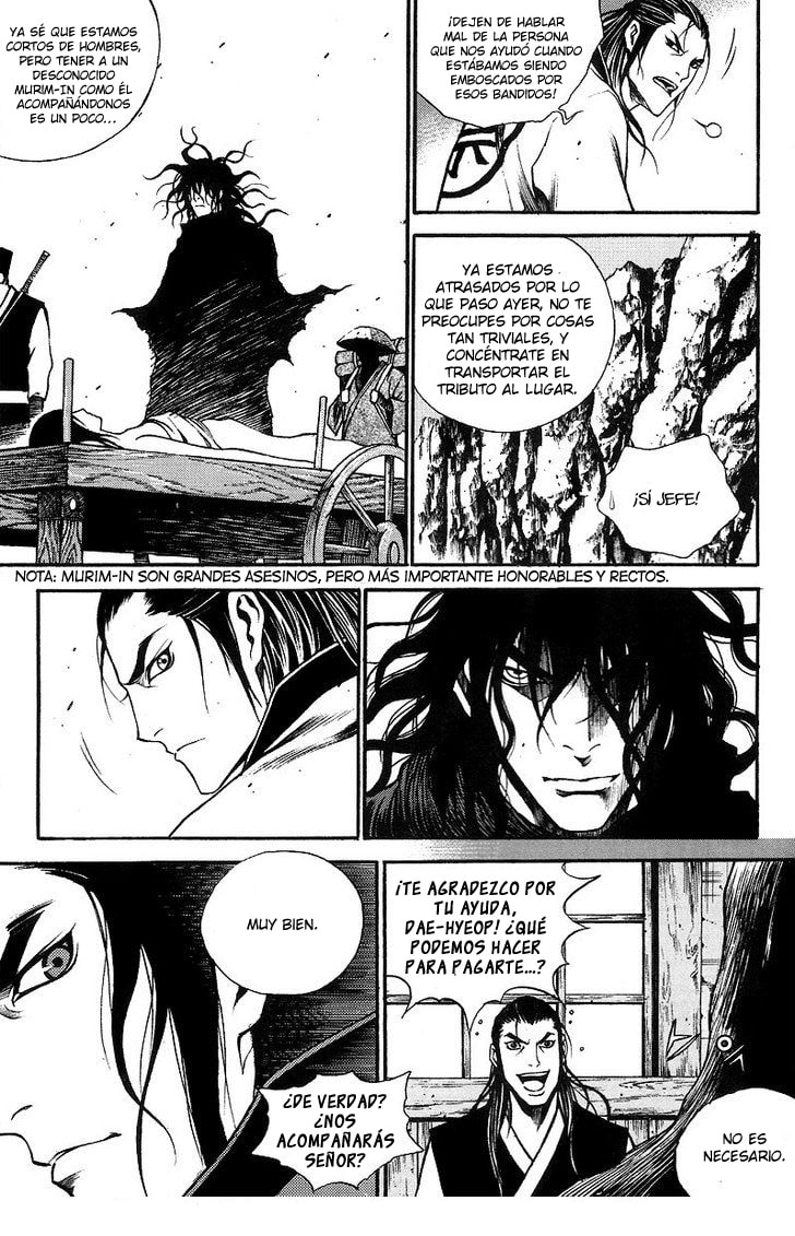 Read Gwi ES Manga Online