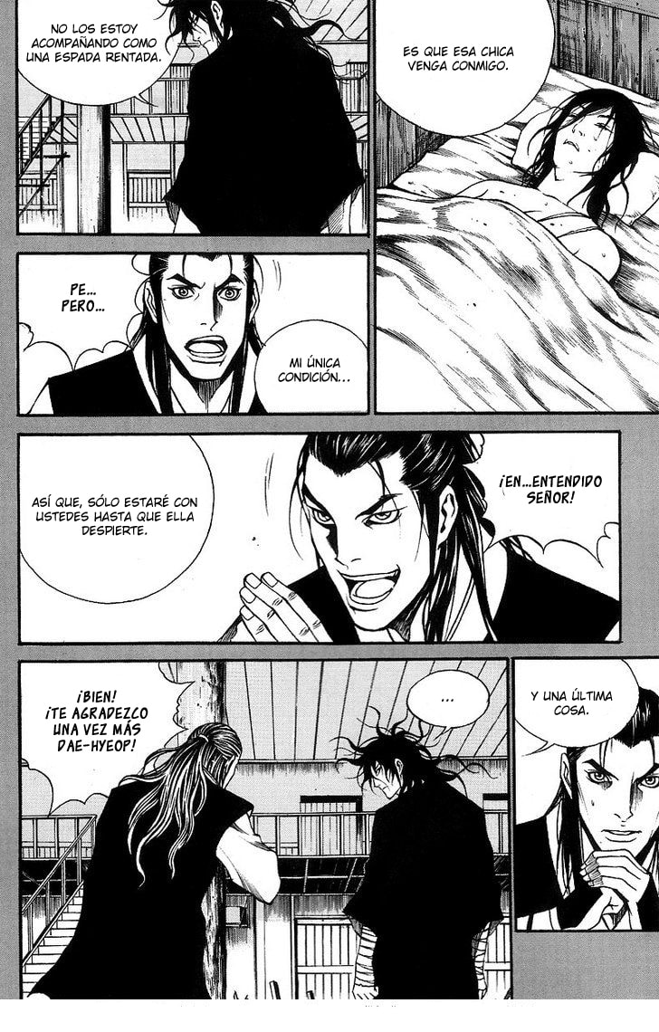 Read Gwi ES Manga Online