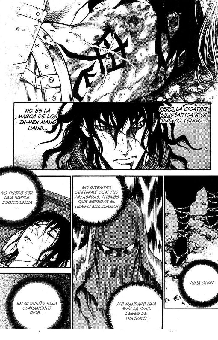 Read Gwi ES Manga Online