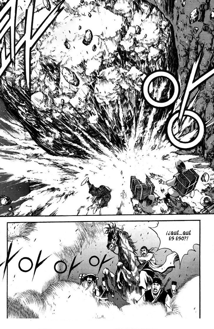 Read Gwi ES Manga Online