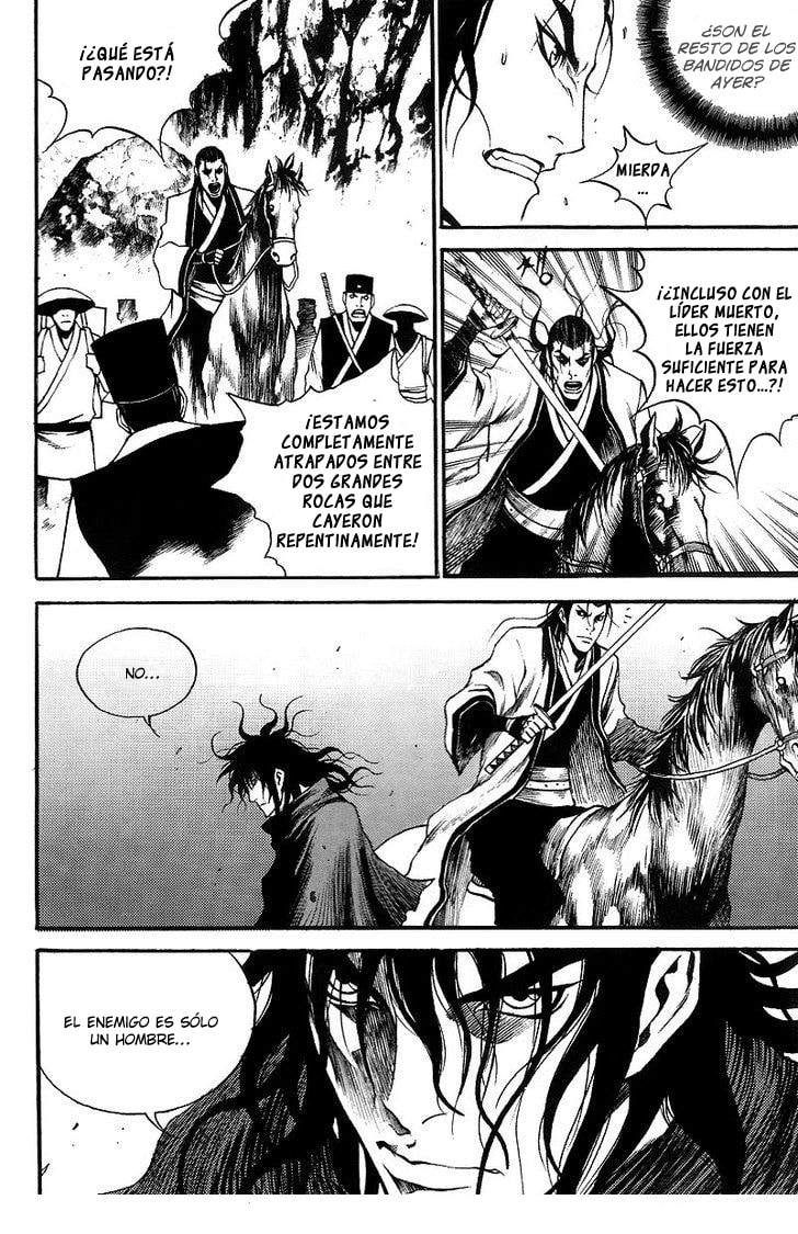 Read Gwi ES Manga Online