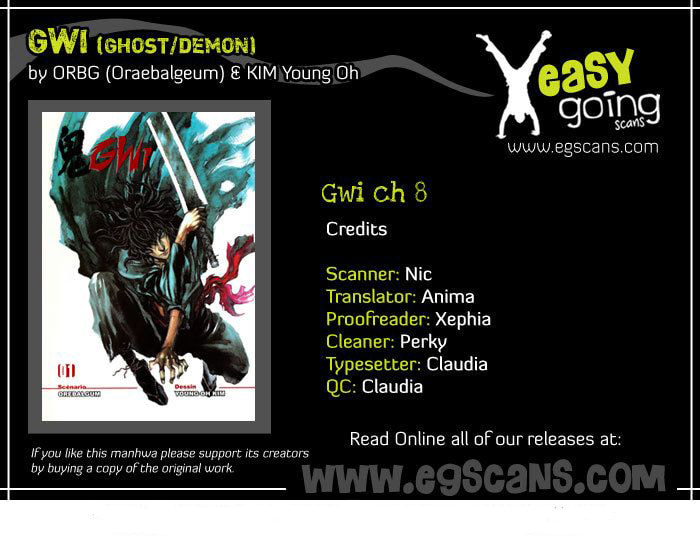 Read Gwi ES Manga Online