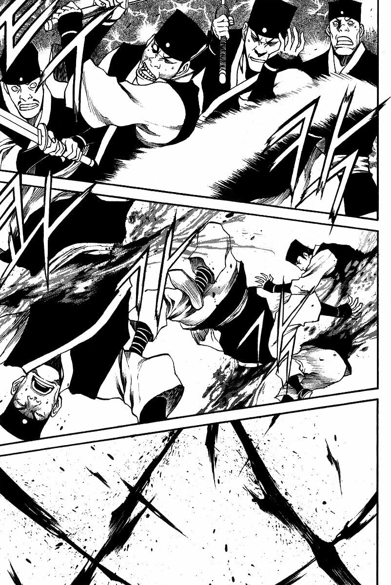 Read Gwi ES Manga Online