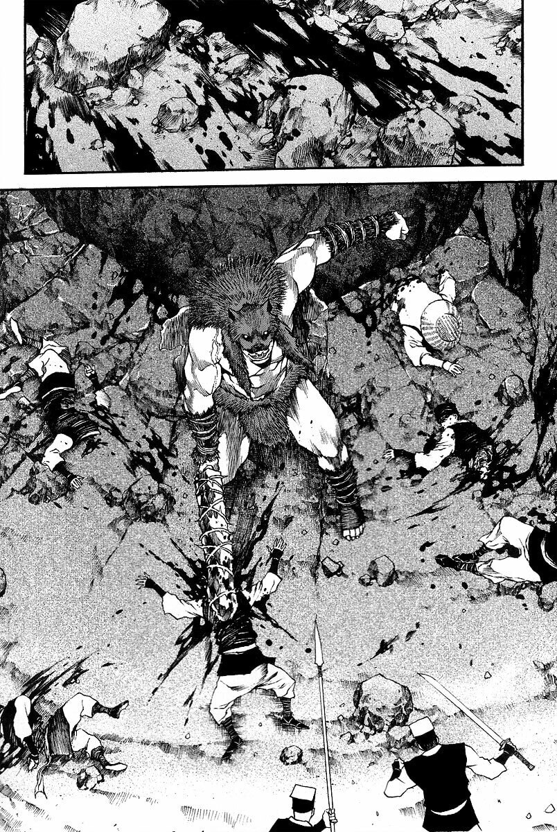 Read Gwi ES Manga Online