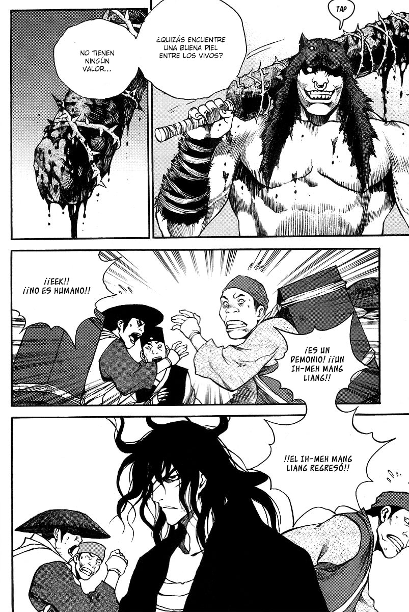 Read Gwi ES Manga Online