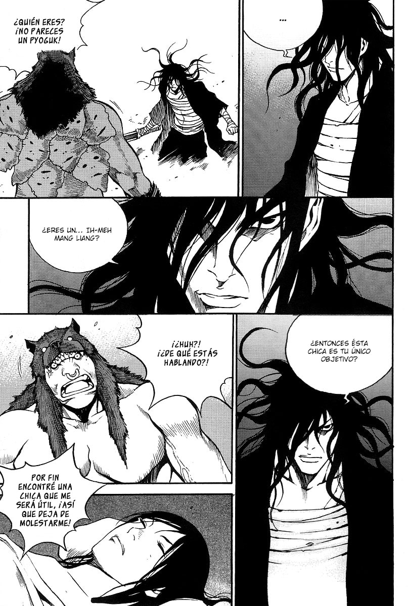 Read Gwi ES Manga Online