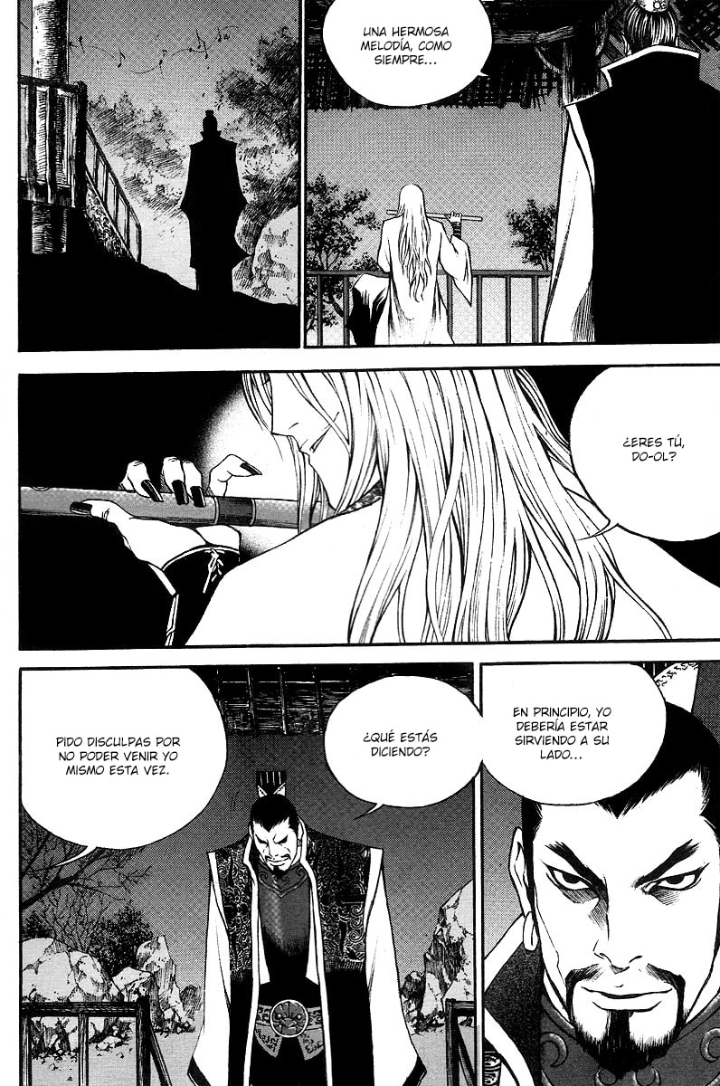 Read Gwi ES Manga Online