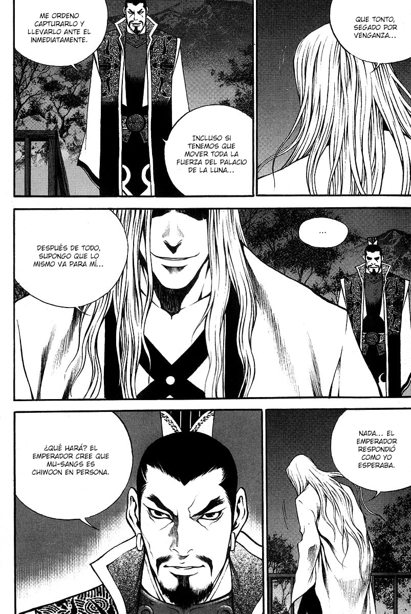 Read Gwi ES Manga Online