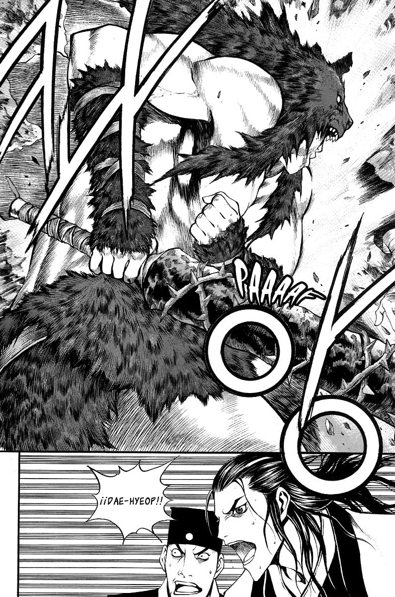 Read Gwi ES Manga Online