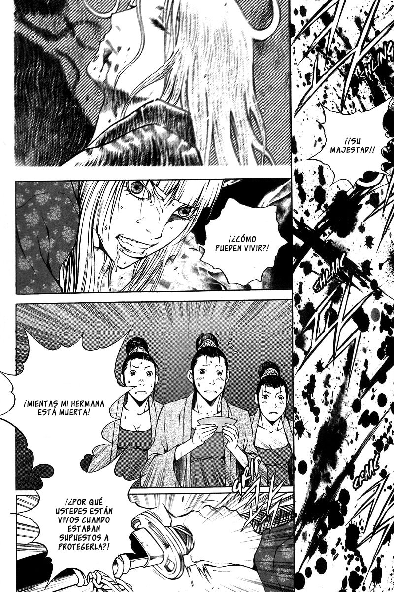 Read Gwi ES Manga Online