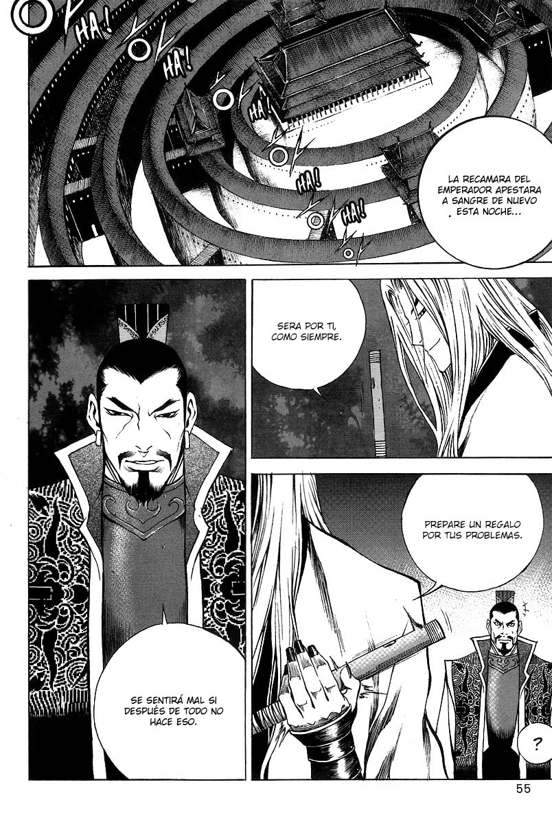 Read Gwi ES Manga Online