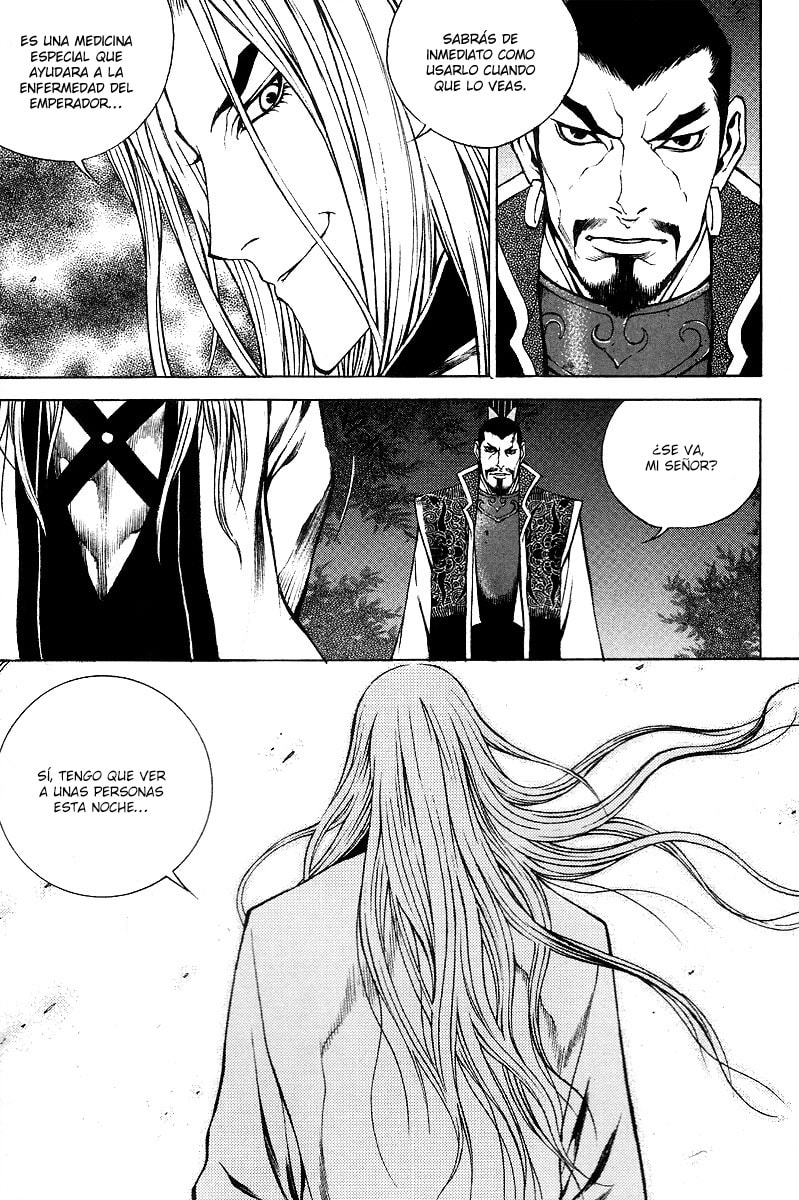 Read Gwi ES Manga Online