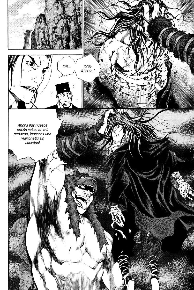 Read Gwi ES Manga Online