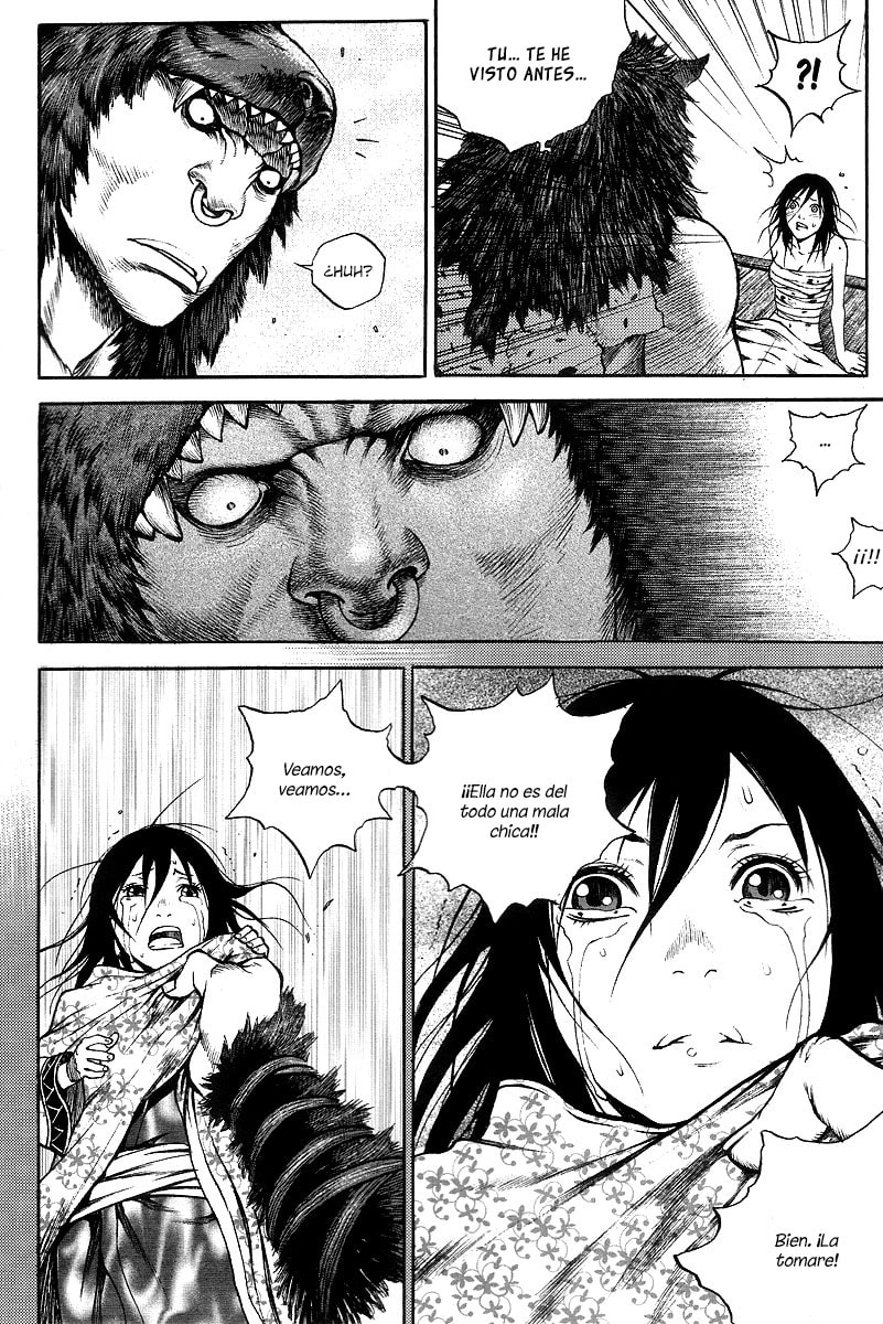 Read Gwi ES Manga Online