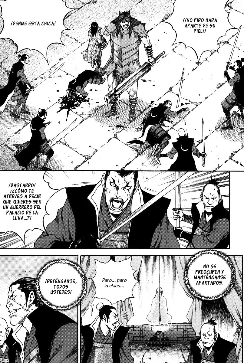 Read Gwi ES Manga Online