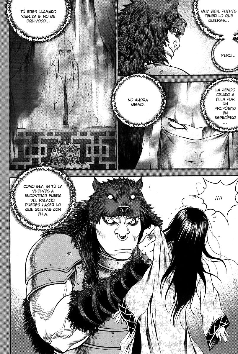 Read Gwi ES Manga Online